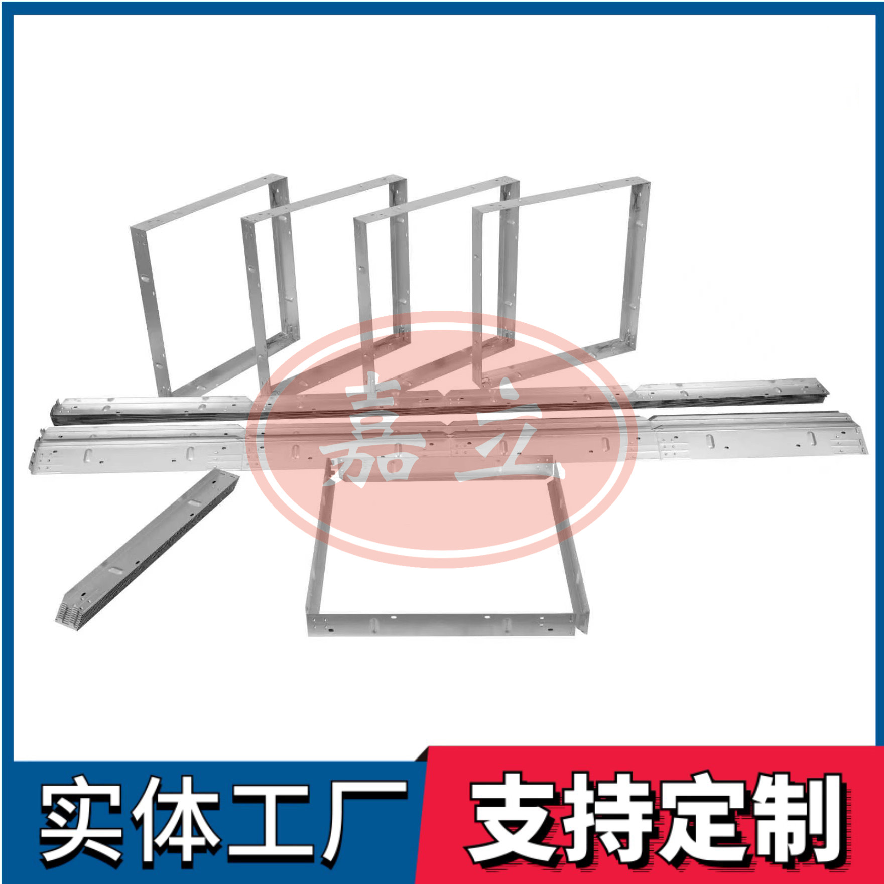 分宜过滤器安装固定框架